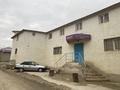 Свободное назначение · 1000 м² за 21 млн ₸ в Актау — фото 3