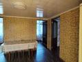 Жеке үй · 3 бөлме · 70 м², Достык 11, бағасы: 50 000 ₸ в Бурабае — фото 6