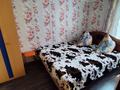 Жеке үй · 3 бөлме · 70 м², Достык 11, бағасы: 50 000 ₸ в Бурабае — фото 13