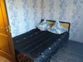Жеке үй · 3 бөлме · 70 м², Достык 11, бағасы: 50 000 ₸ в Бурабае — фото 10