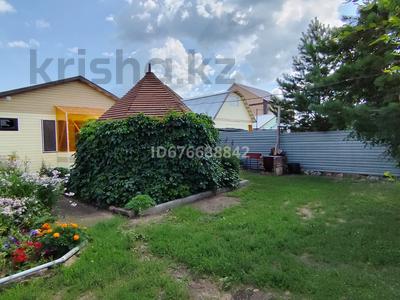 Жеке үй · 3 бөлме · 70 м², Достык 11, бағасы: 50 000 ₸ в Бурабае
