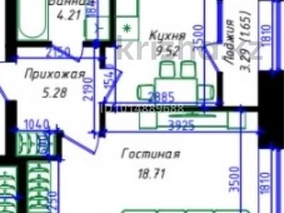 1-бөлмелі пәтер · 40 м² · 3/12 қабат, Улица Чингиз Айтматов, 79/1 77/9, бағасы: 22.5 млн ₸ в Астане, Сарыарка р-н