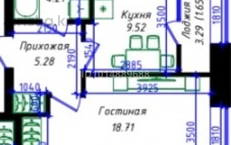 1-бөлмелі пәтер · 40 м² · 3/12 қабат, Улица Чингиз Айтматов, 79/1 77/9, бағасы: 22.5 млн ₸ в Астане, Сарыарка р-н — фото 2