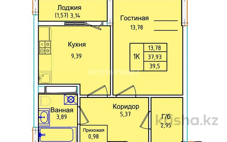 1-комнатная квартира · 39.5 м² · 2/9 этаж, Момышулы-Тлеулина за 7.5 млн ₸ в Кокшетау — фото 22