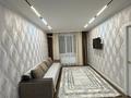 3-бөлмелі пәтер · 65 м² · 2/12 қабат, Алғабас ш/а., Омарова 19, бағасы: 300 000 ₸ в Алматы, Алатауский р-н — фото 5