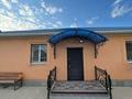 Жеке үй · 5 бөлме · 270 м² · 8 жүзд., 8 улица 5 — Акжар-2, бағасы: 45 млн ₸ в Атырау — фото 30