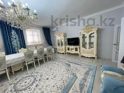 Отдельный дом · 5 комнат · 270 м² · 8 сот., 8 улица 5 — Акжар-2 за 45 млн ₸ в Атырау