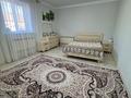 Жеке үй · 5 бөлме · 270 м² · 8 жүзд., 8 улица 5 — Акжар-2, бағасы: 45 млн ₸ в Атырау — фото 7