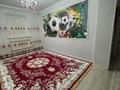 Жеке үй · 5 бөлме · 270 м² · 8 жүзд., 8 улица 5 — Акжар-2, бағасы: 45 млн ₸ в Атырау — фото 14