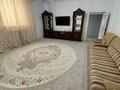 Жеке үй · 5 бөлме · 270 м² · 8 жүзд., 8 улица 5 — Акжар-2, бағасы: 45 млн ₸ в Атырау — фото 3