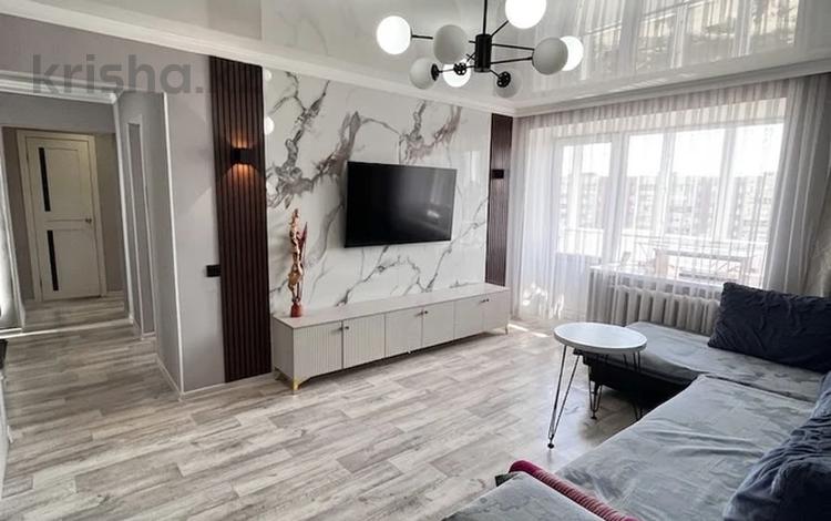 2-комнатная квартира · 51.1 м² · 9/9 этаж, Шакарима за 25.5 млн ₸ в Семее — фото 2