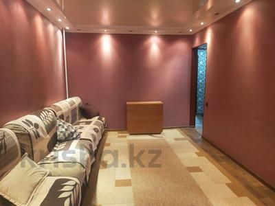 Продажа квартир в Алматы: 3-комнатная квартира · 57 м² · 4/5 этаж, Линия 20 — Сатпаева за 37 млн 〒 3-комнатная квартира · 57 м² · 4/5 этаж, Линия 20 — Сатпаева за 37 млн 〒 в Алматы, Бостандыкский р-н