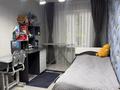 3-комнатная квартира · 60 м² · 2/5 этаж, Айманова за 45 млн ₸ в Алматы, Бостандыкский р-н — фото 4