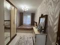 3-комнатная квартира · 60 м² · 2/5 этаж, Айманова за 45 млн ₸ в Алматы, Бостандыкский р-н — фото 7