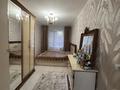 3-комнатная квартира · 60 м² · 2/5 этаж, Айманова за 45 млн ₸ в Алматы, Бостандыкский р-н — фото 8