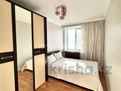 3-комнатная квартира · 55 м² · 5/9 этаж, Женис 45 — Женис-Богенбай батыра-Московская за 29.9 млн ₸ в Астане, Сарыарка р-н