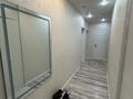 3-комнатная квартира · 75 м² · 12/16 этаж, Мангилик Ел 72 — Главная мечеть за 47.9 млн ₸ в Астане, Есильский р-н — фото 4