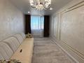 3-комнатная квартира · 75 м² · 12/16 этаж, Мангилик Ел 72 — Главная мечеть за 47.9 млн ₸ в Астане, Есильский р-н — фото 5