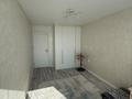 3-комнатная квартира · 75 м² · 12/16 этаж, Мангилик Ел 72 — Главная мечеть за 47.9 млн ₸ в Астане, Есильский р-н — фото 7