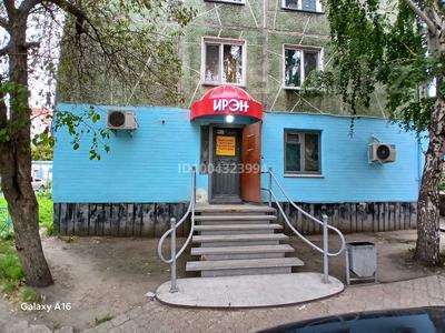 Магазины и бутики · 45 м² за 20 млн 〒 в Петропавловске