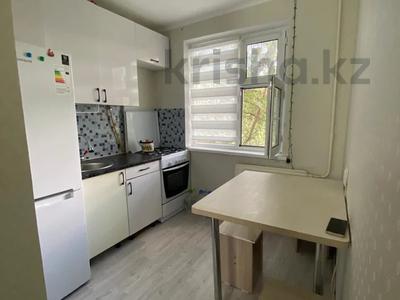 1-бөлмелі пәтер · 45 м² · 4/5 қабат, Кердери 172/1, бағасы: 130 000 ₸ в Уральске