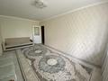 1-бөлмелі пәтер · 45 м² · 4/5 қабат, Кердери 172/1, бағасы: 130 000 ₸ в Уральске — фото 4