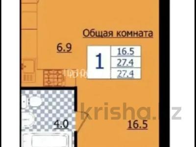 1-комнатная квартира · 27.4 м² · 2/3 этаж, мкр Уркер 18 — Басықара за 12.5 млн ₸ в Астане, Нура р-н