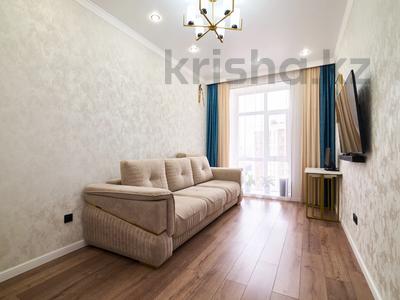 2-комнатная квартира · 56.3 м² · 10/12 этаж, ​Чингиз Айтматов 62/2 за ~ 34.5 млн ₸ в Астане