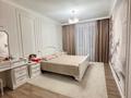 3-комнатная квартира · 108 м² · 12/13 этаж, Тараса Шевченко 8 за 65 млн ₸ в Астане — фото 6