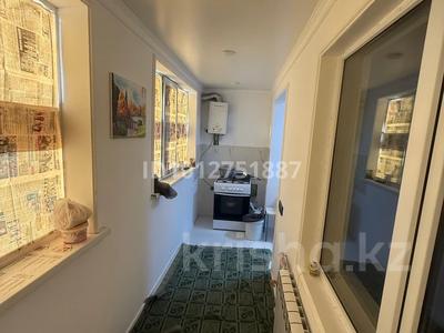 4-бөлмелі пәтер · 78 м² · 3/5 қабат, 16-й микрорайон, 16-й микрорайон 43A, бағасы: 250 000 ₸ в Шымкенте, Аль-Фарабийский р-н