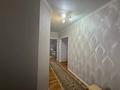 2-комнатная квартира · 61 м² · 5/9 этаж, Куанышева 198а 26 за 25 млн ₸ в Кокшетау — фото 5