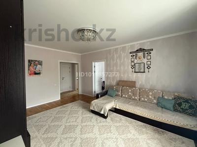 2-комнатная квартира · 61 м² · 5/9 этаж, Куанышева 198а 26 за 25 млн ₸ в Кокшетау
