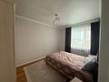 2-комнатная квартира · 61 м² · 5/9 этаж, Куанышева 198а 26 за 25 млн ₸ в Кокшетау — фото 10