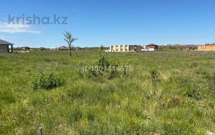 Жер телімі · 10 сотық, Ақтөбе, бағасы: 6 млн ₸ в Актобе — фото 2