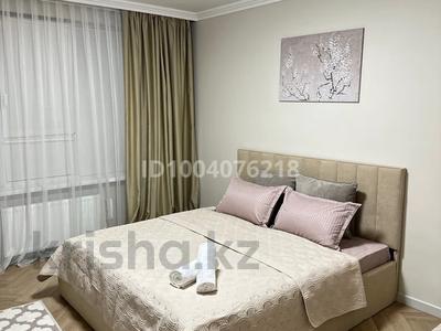 1-комнатная квартира · 43 м² · 7/12 этаж, проспект Абая 165/2 — Абая / Тургут озала за 20 000 ₸ в Алматы, Алмалинский р-н