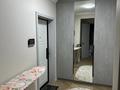 1-комнатная квартира · 43 м² · 7/12 этаж, проспект Абая 165/2 — Абая / Тургут озала за 20 000 ₸ в Алматы, Алмалинский р-н — фото 10
