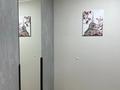 1-комнатная квартира · 43 м² · 7/12 этаж, проспект Абая 165/2 — Абая / Тургут озала за 20 000 ₸ в Алматы, Алмалинский р-н — фото 8