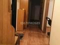 2-комнатная квартира · 54 м² · 3/10 этаж, мкр Юго-Восток, мкр Гульдер 2 Таттимбета 3 за 25.5 млн ₸ в Караганде, Казыбек би р-н — фото 6