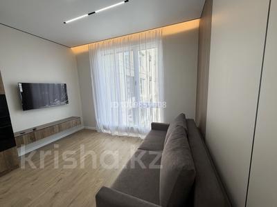 2-комнатная квартира · 49.1 м² · 5/9 этаж, Егизбаева 9/5 за 73.5 млн 〒 в Алматы, Бостандыкский р-н