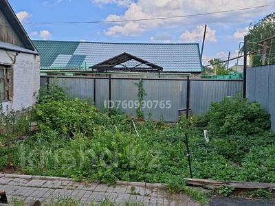 Отдельный дом · 2 комнаты · 61 м² · 5 сот., Дощанова 176/1 за 20 млн 〒 в Костанае