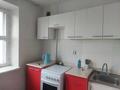 2-комнатная квартира · 36 м² · 3/5 этаж, Назарбаева 122 — Школа Ломоносова за 100 000 ₸ в Талдыкоргане, мкр Жетысу — фото 2
