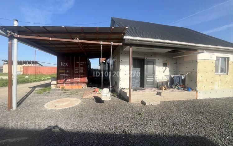 Часть дома · 3 комнаты · 70 м² · 6 сот., 10-я линия 126 за 20 млн ₸ в  — фото 2