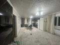 Часть дома · 3 комнаты · 70 м² · 6 сот., 10-я линия 126 за 20 млн ₸ в  — фото 10