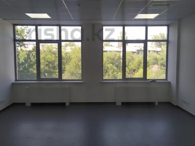 Офисы · 503.8 м² за ~ 6 млн 〒 в Алматы, Бостандыкский р-н
