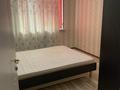 3-комнатная квартира · 85 м² · 5/9 этаж, мкр Нурсат 135в — Аргынбеков жане Байдыбек би кошесынын киылысында орналаскан Изуми, шахан 2 нын артандагы уйлер за 31.5 млн ₸ в Шымкенте, Каратауский р-н