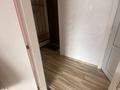 3-комнатная квартира · 85 м² · 5/9 этаж, мкр Нурсат 135в — Аргынбеков жане Байдыбек би кошесынын киылысында орналаскан Изуми, шахан 2 нын артандагы уйлер за 31.5 млн ₸ в Шымкенте, Каратауский р-н — фото 12