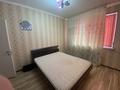 3-комнатная квартира · 85 м² · 5/9 этаж, мкр Нурсат 135в — Аргынбеков жане Байдыбек би кошесынын киылысында орналаскан Изуми, шахан 2 нын артандагы уйлер за 31.5 млн ₸ в Шымкенте, Каратауский р-н — фото 3