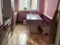3-комнатная квартира · 85 м² · 5/9 этаж, мкр Нурсат 135в — Аргынбеков жане Байдыбек би кошесынын киылысында орналаскан Изуми, шахан 2 нын артандагы уйлер за 31.5 млн ₸ в Шымкенте, Каратауский р-н — фото 4