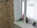 1-комнатная квартира · 23 м² · 5/5 этаж, проспект Абая 9 А — Рядом областной Акимат за 7.5 млн ₸ в Актобе — фото 2