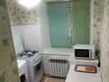 1-комнатная квартира · 23 м² · 5/5 этаж, проспект Абая 9 А — Рядом областной Акимат за 7.5 млн ₸ в Актобе — фото 7